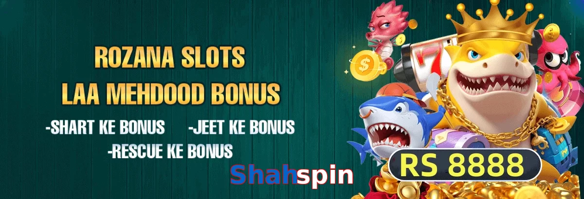 Shahspin game app for Pakistan players